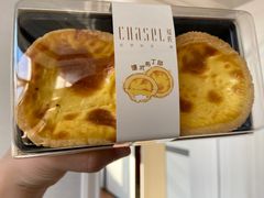 -夏佐CHASEL(横店康庄路店)