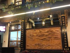 大堂-蔼若春.传承三十年云南菜(金碧公园店)