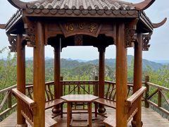 -大岭沟猕猴桃谷风景区