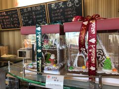 -百年义利(北兴路店)