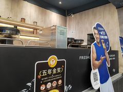 -瑞幸咖啡(坪洲永辉超市店)