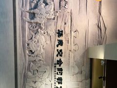 -敦煌市博物馆