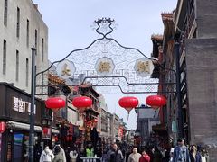 -北京前门大栅栏