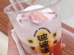 当季莓莓雪糕杯-喜茶(广州天汇igc店)