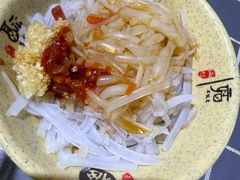 -北极阁公园