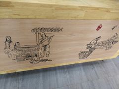 -戚顺兴盐水鸭(新街口明瓦廊店)