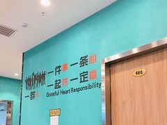 -合合春饼·酱骨·东北菜(潘家园店)