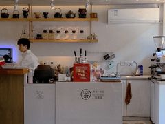 -茶是一枝花泡茶店