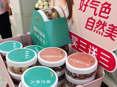 -沃尔玛购物广场(中山店)