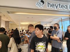 -喜茶(佛山岭南站店)