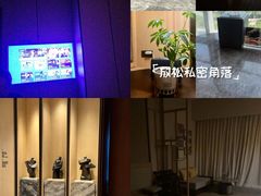 -唐宫足道·SPA·影院会馆(木渎店)