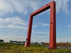 -蒲河岛湿地公园