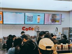 -CoCo都可(合生汇店)