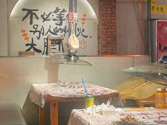 -生火火·小炉子炭烤(金楠天街总店)