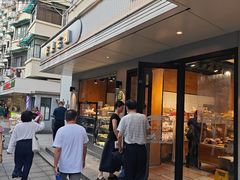-苹果花园(枫林路店)