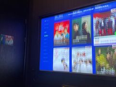 -亦境芳香·SPA影院足道(梅林店)