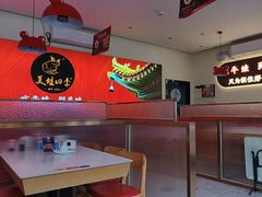 -美蛙四季(望京凯德茂店)