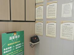 -半岛宠物医院24小时(科华中路店)
