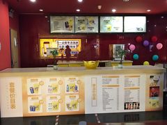-SFC上影影城(广州店)