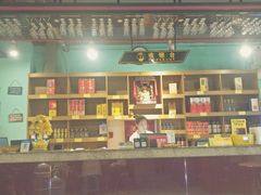 -麻辣一坊自助火锅(长兴店)