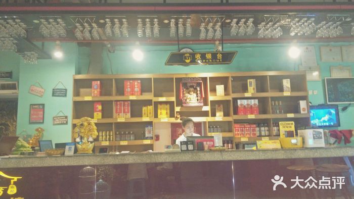 麻辣一坊自助火锅(长兴店)图片