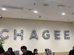 -霸王茶姬(正佳广场店)
