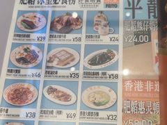 -肥韬茶餐厅(海上世界店)