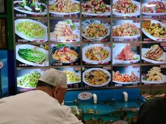 -添福来墨鱼饺子 · 海鲜东北菜(大连星海·黄浦路店)