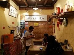 -锅儿挑面馆