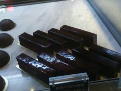 -Awfully Chocolate(来福士广场店)
