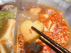 -湊湊火锅·茶憩(新中关购物中心店)