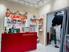 -方快PLUS照相馆(上海中环百联店)