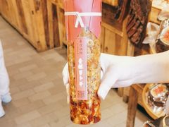 -嘉凌码头·重庆特产手工火锅底料(洪崖洞九楼店)