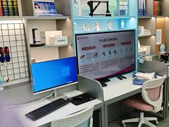 -宝岛眼镜·星创视光中心(成都仁和新城店)
