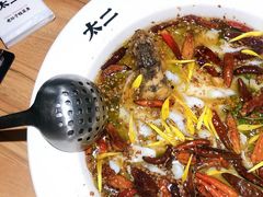 -太二酸菜鱼(汕头苏宁广场店)