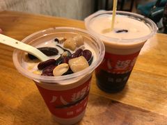 -八婆婆烧仙草(曾厝垵店)