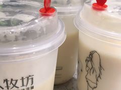 -野人先生现做冰淇淋(北京顺义祥云小镇店)