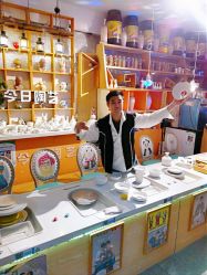 -袁亮今日陶艺(苹果社区总店)