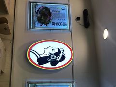 门面-香妃烤鸡(西单店)
