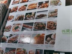 -外婆家(南开大悦城店)