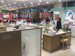 -人人乐(永川店)