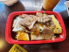 -昇记肠粉王(福华路店)