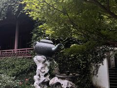 -宋宴(虎跑店)