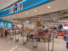 -TOYSRUS玩具反斗城(上海万象城店)