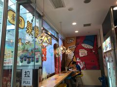 -DQ·蛋糕·冰淇淋(大宁国际商业广场店)