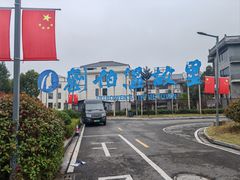 -刘伯温故里景区百丈漈