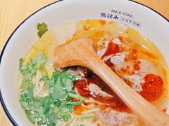 -马记永·兰州牛肉面(天通苑家乐福店)