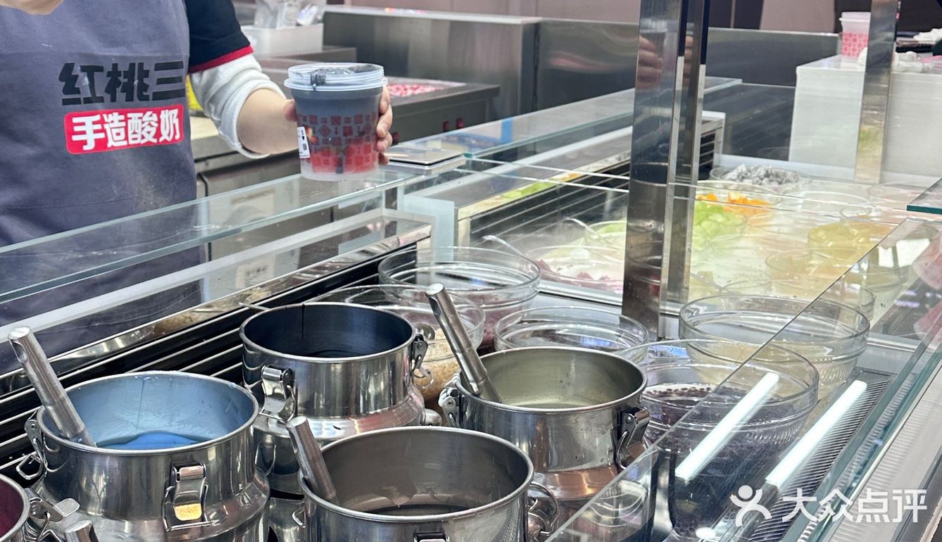 [狗头]又喝“水泥”酸奶了