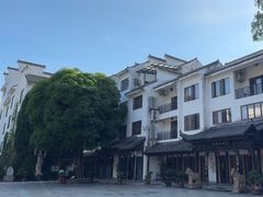 -浈阳坊旅游小镇