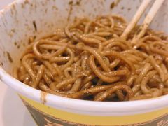 -蔡林记(汉街店)